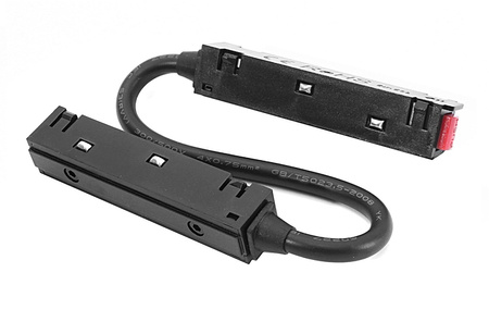 Łącznik Elastyczny Do szyn Magnetycznych LL-ZJMK - DomenoLED