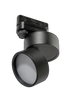 Oprawa szynowa MONA TRACK 3LINE 12W 4000K BK (AZ4543) - Azzardo