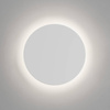 Kinkiet Eclipse Round 350 LED 3000K Gips (1333026) - Astro Lighting