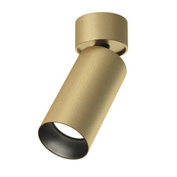 Lampa sufitowa Artisan (C082CL-01-GU10-MG) - Maytoni