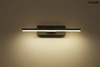 Lampa ścienna REM czarna (MSE010100298) - Moosee