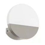 Kinkiet METRASS 1 nikiel (96041 - EGLO)