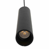 MAGNETIC TRACK 7W LED (ML6629) - Milagro