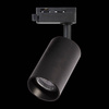 Oprawa Pipe Track Czarny 1xGU10 (ML1153) - Milagro