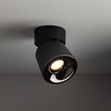 KYOTO BLACK 18W (18139) - TK Lighting