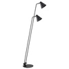 Lampa podłogowa 2 pł. AVALONE (7077) - Argon