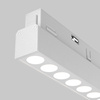 Oprawa do systemu szynowego Points (TR031-2-18W4K-W) - Maytoni
