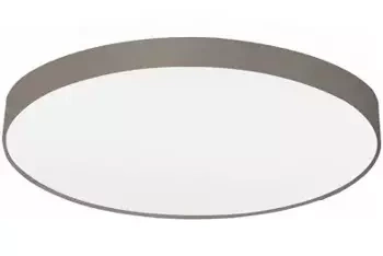 Plafon PASTERI taupe (97621 - EGLO)