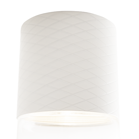 MAXLIGHT C0276 LAMPA SUFITOWA FUSION BIAŁA






