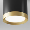 Lampa sufitowa (C086CM-GX53-MRD-BG) - Maytoni