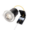 Lampa wpuszczana ShieldPLUS tilt 50W (50681) - Saxby