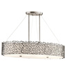 Lampa wisząca  Silver Coral (KL-SILVER-CORAL-ISLE) - Elstead Lighting