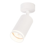 Oprawa Pipe Ring Spot Biały 1xGU10 (ML2068) - Milagro