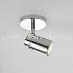 Lampa halogenowa Como 1 (Astro Lighting 6106)