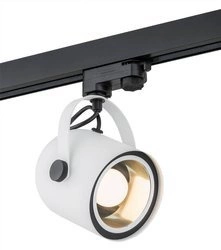 Reflektor do szynoprzewodu NET (4309) - ARGON