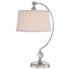 Lampa stołowa Jenkins (QZ-JENKINS-TL-PN) - Elstead Lighting