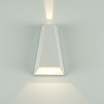 OUTDOOR WALL LIGHT LED 6W WHITE (E156 Zambelis) - Zambelis