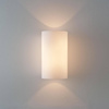 Kinkiet Cyl 260 (1186002) - Astro Lighting