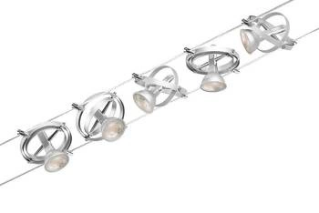 System linkowy zestaw Cardan max5x10W GU5,3 Chrom mat/Chrom 12V DC 60VA twszt/metal (PL94436) - Paulmann