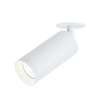 RECESSED CEILING SPOT LED 9W WHITE (S056-40 Zambelis) - Zambelis