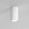 Lampa Wpuszczana Shadow Surface 150 Gips (1414003) - Astro Lighting