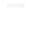 Plafon SOFT CEILING LED 60X20 (7538) - Nowodvorski