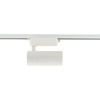 Oprawa do systemu szynowego PROFILE TINOS LED 30W (10375) - Nowodvorski