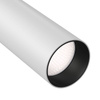 Reflektor do szynoprzewodu Focus LED 4000K (TR021-1-12W4K) - Maytoni