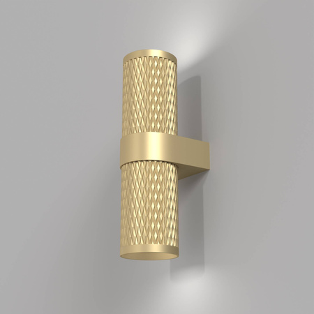 Kinkiet Focus Design (C069WL-02MG) - Maytoni