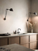 Lampa ścienna STAY Nordlux E27 60W Aluminium Czarny