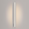 Kinkiet LAGOM 120 biały LED 3000K (TH.450) - Thoro Lighting