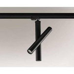 Oprawa do szynoprzewodu YABU (czarny) (6618) - Shilo