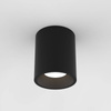 Lampa Sufitowa Kos Round 140 LED Czarny (1326068) - Astro Lighting