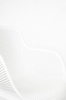 Krzesło LANDI białe - polipropylen (KH010100213) - King Home