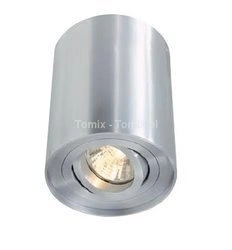 Plafon BENGALA kolor ALUMINIUM (D122416)