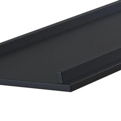 Zaślepka czarna do szyn magnetycznych  (TRA004-21B) - Maytoni