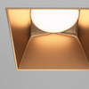 Lampa wpuszczana Share (DL051-01-GU10-SQ-WMG) - Maytoni