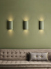 Kinkiet gipsowy Kymi 300 (1335003) - Astro Lighting