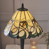 Lampa Stołowa Jamelia (64195) Tiffany