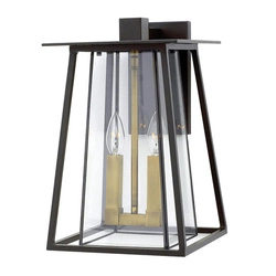 Kinkiet zewnętrzny Walker (HK-WALKER2-L) - Elstead Lighting