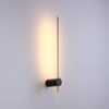 Kinkiet WAND 466 (646601135) - Elkim Lighting