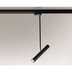 Oprawa do szynoprzewodu YABU (czarny) (6617) - Shilo