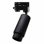 MICA BLACK ZOOM track light 1xGU10 - 3 Circuit (ML7371) - Milagro