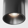 Lampa sufitowa  Alfa LED (C064CL-L12B4K) - Maytoni
