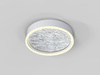 BORDEAUX - Plafon (9002-103M) - Aviano Lighting