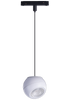Oprawa szynowa / Lampa wisząca SKYE TRACK MAGNETIC 12W 3000K WH (AZ4637) - Azzardo