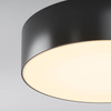 Lampa sufitowa Zon IP 65 (O431CL-L30B3K) - Maytoni