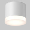 Lampa sufitowa Pauline (C087CL-GX53-W) - Maytoni