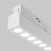 Oprawa do systemu szynowego Points (TR031-2-18W3K-W) - Maytoni