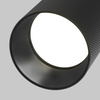 Lampa sufitowa Artisan (C082CL-01-GU10-B) - Maytoni